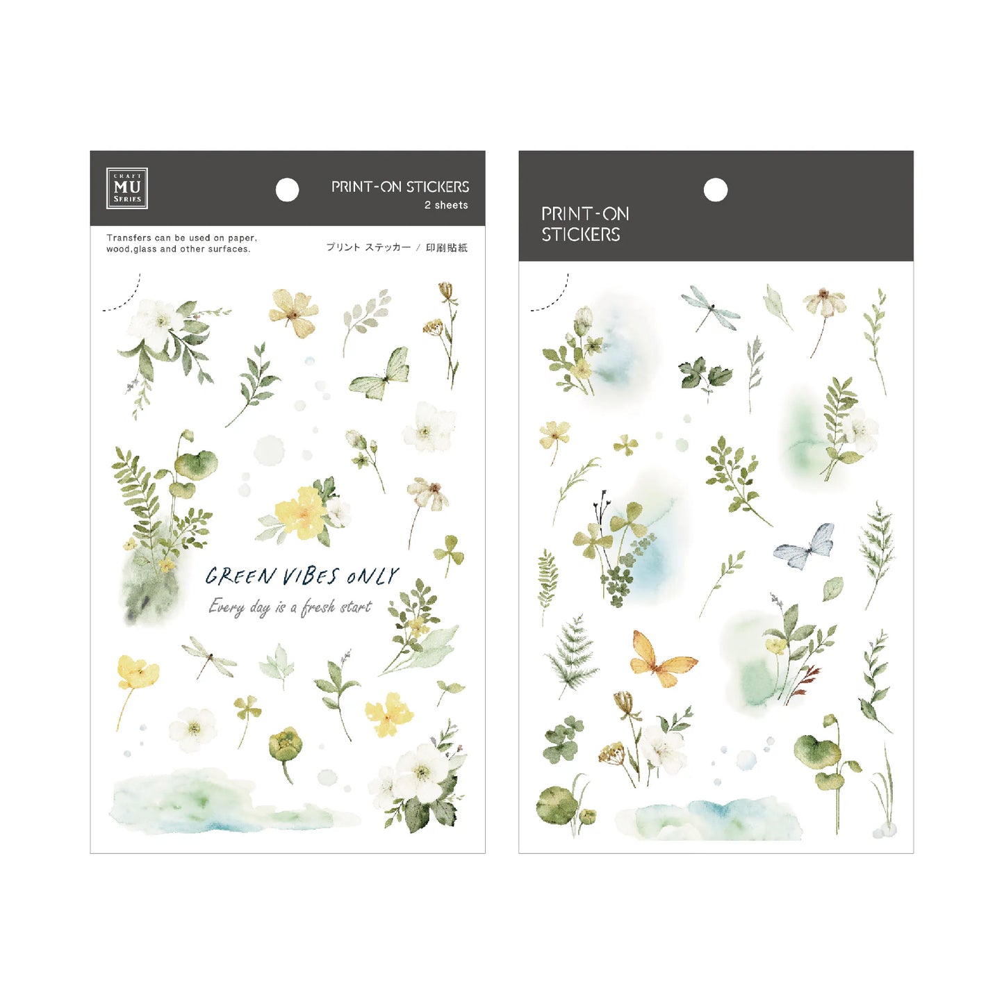 MU Pro Print-On Transfer Stickers [244-258]