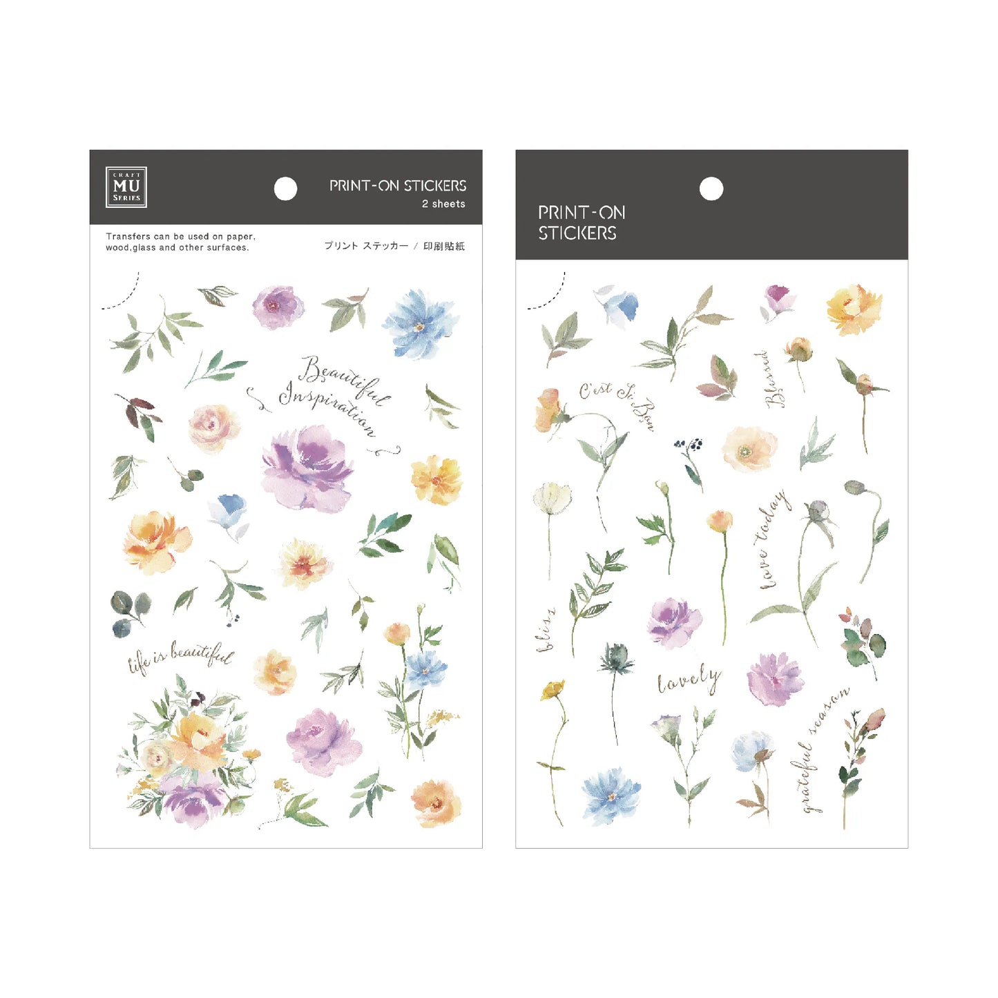 MU Pro Print-On Transfer Stickers [244-258]
