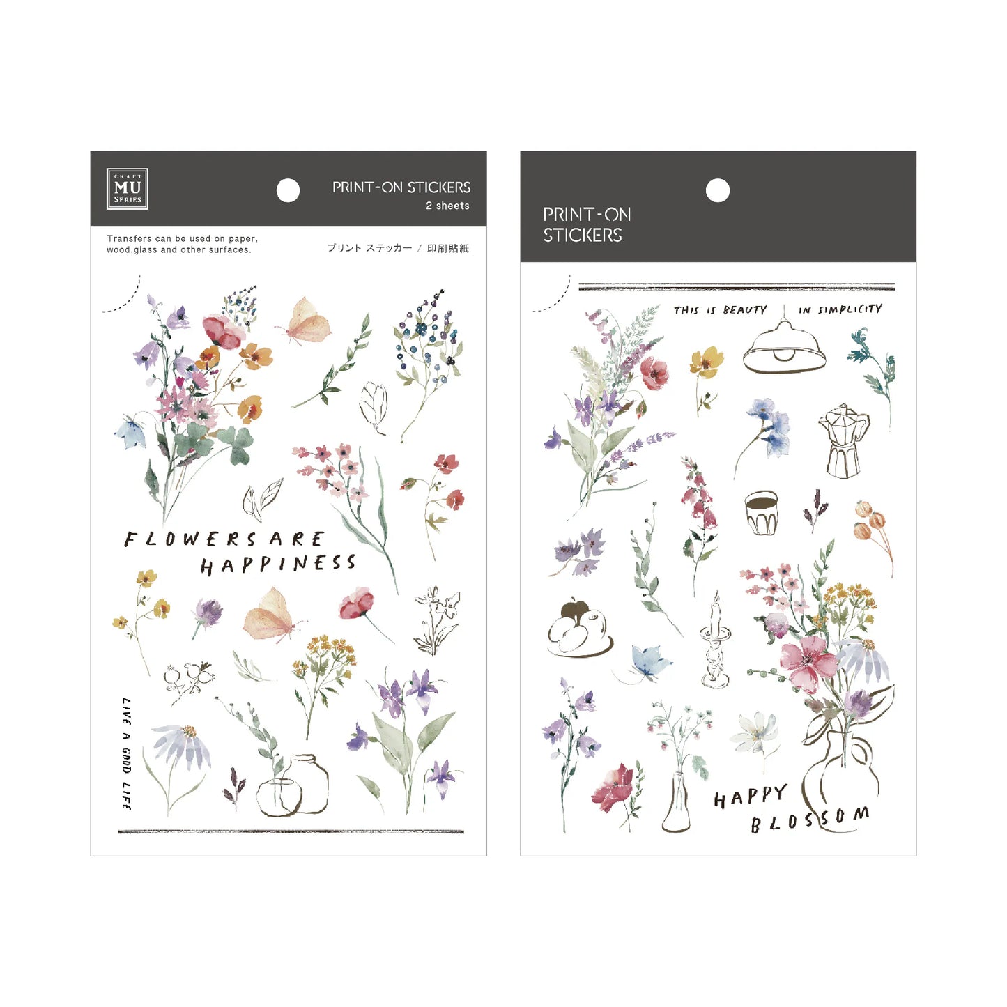 MU Pro Print-On Transfer Stickers [244-258]