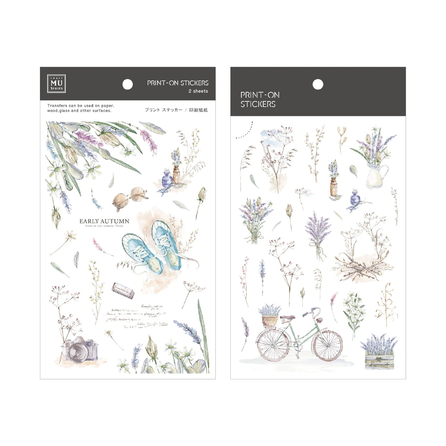 MU Pro Print-On Transfer Stickers [244-258]