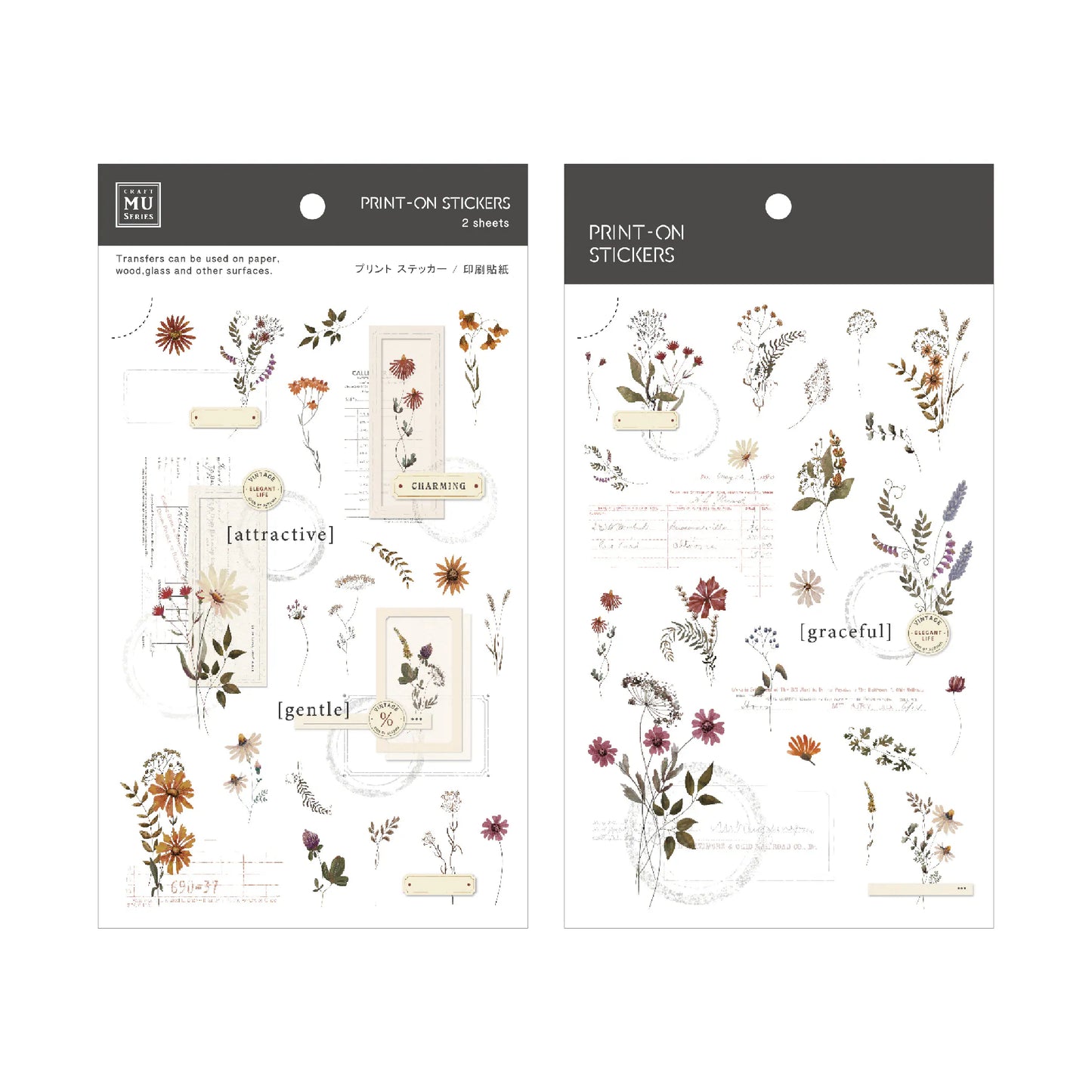 MU Pro Print-On Transfer Stickers [244-258]