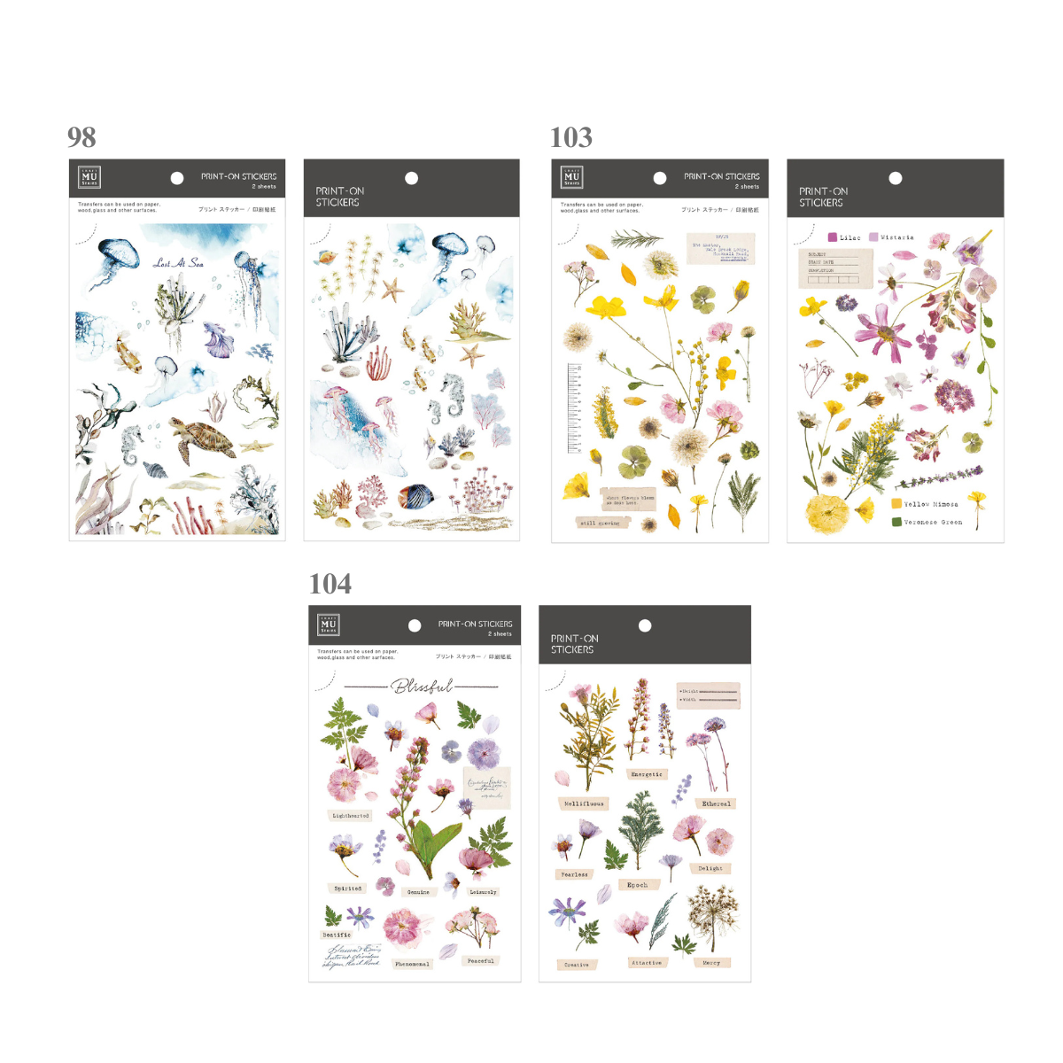 MU Pro Print-On Transfer Stickers [084-104]