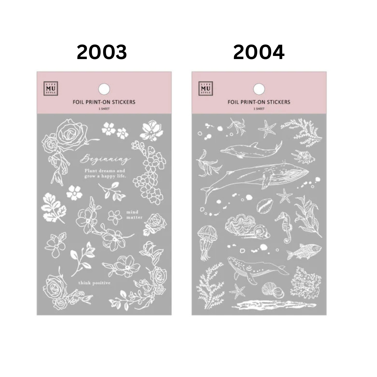 MU Silver Foil Sticker