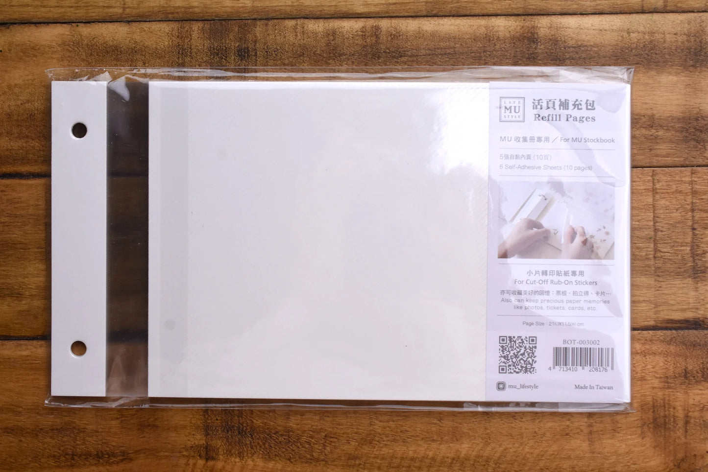 MU Refill Sheets for MU Sticker Stockbook