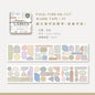 MU Page-Turn Die-Cut Washi Tape Book Type