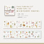 MU Page-Turn Die-Cut Washi Tape Book Type