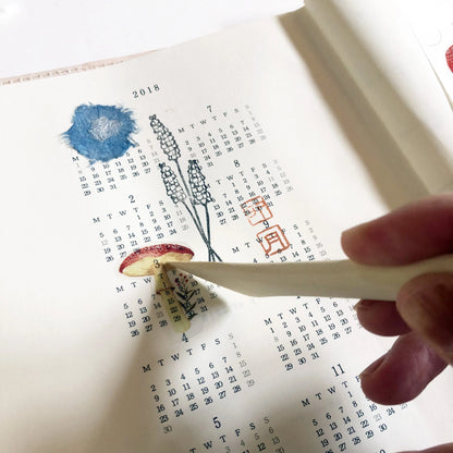 MU Print-On Transfer Wooden Applicator