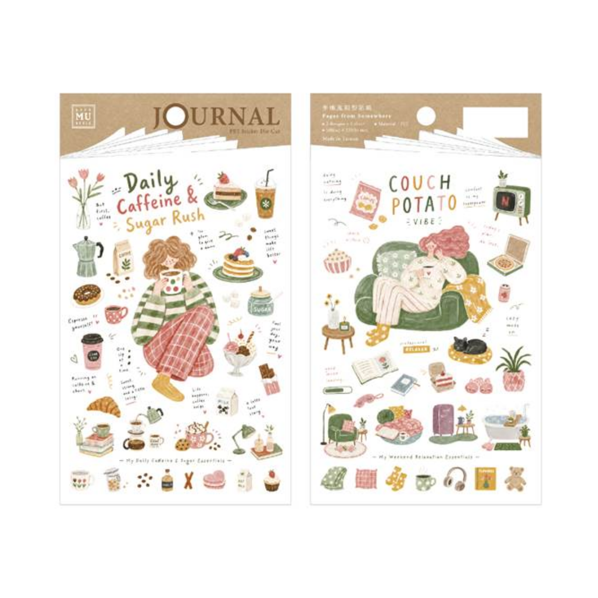 MU Pictorial Journal Sticker