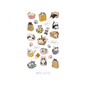 MU Pop-Up Sticker