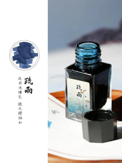 Majohn (Moonman) Fountain Pen Ink 18ml