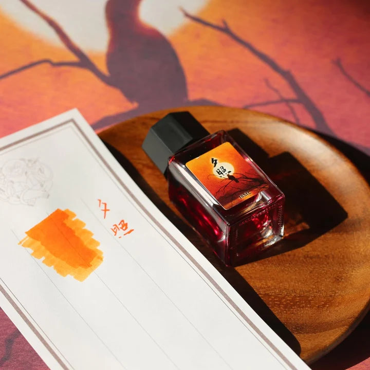 Majohn (Moonman) Fountain Pen Ink 18ml