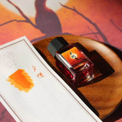 Majohn (Moonman) Fountain Pen Ink 18ml