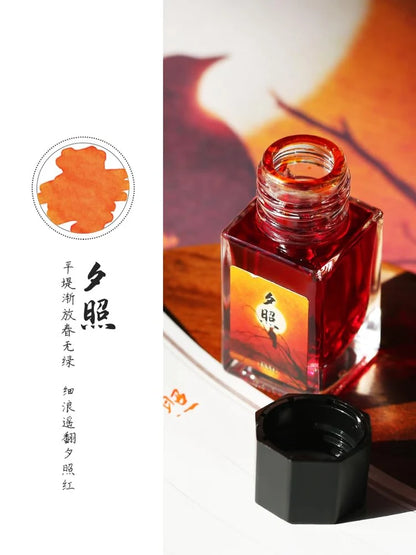 Majohn (Moonman) Fountain Pen Ink 18ml