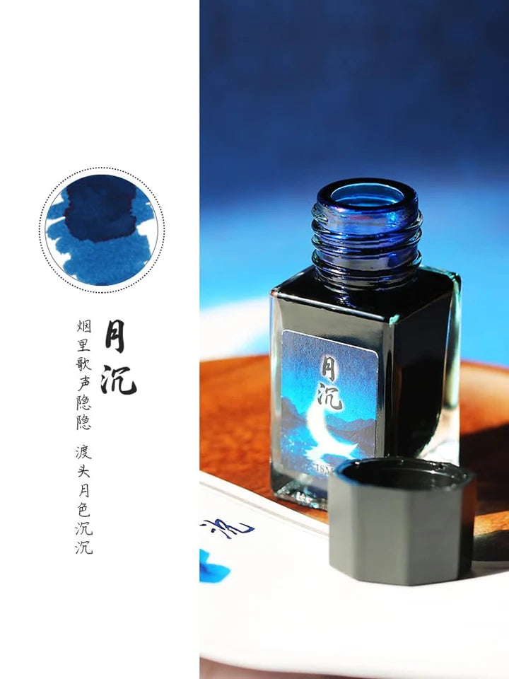 Majohn (Moonman) Fountain Pen Ink 18ml