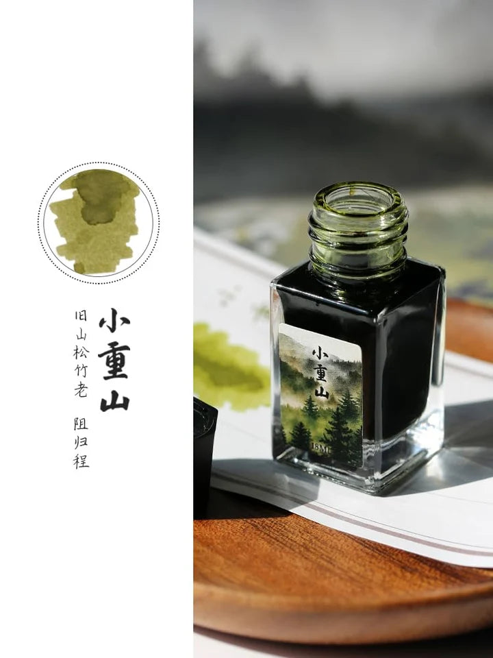 Majohn (Moonman) Fountain Pen Ink 18ml