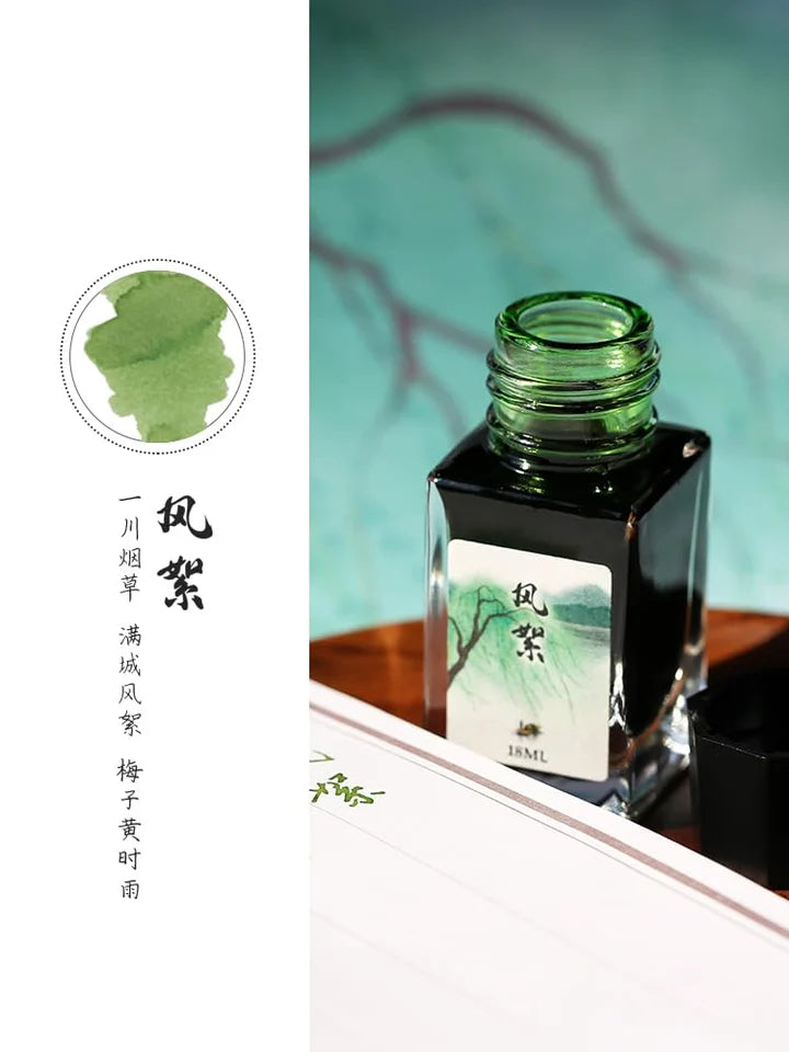 Majohn (Moonman) Fountain Pen Ink 18ml