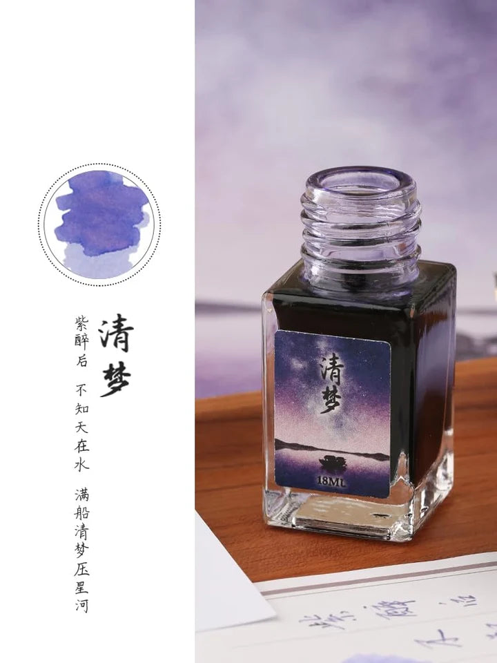 Majohn (Moonman) Fountain Pen Ink 18ml