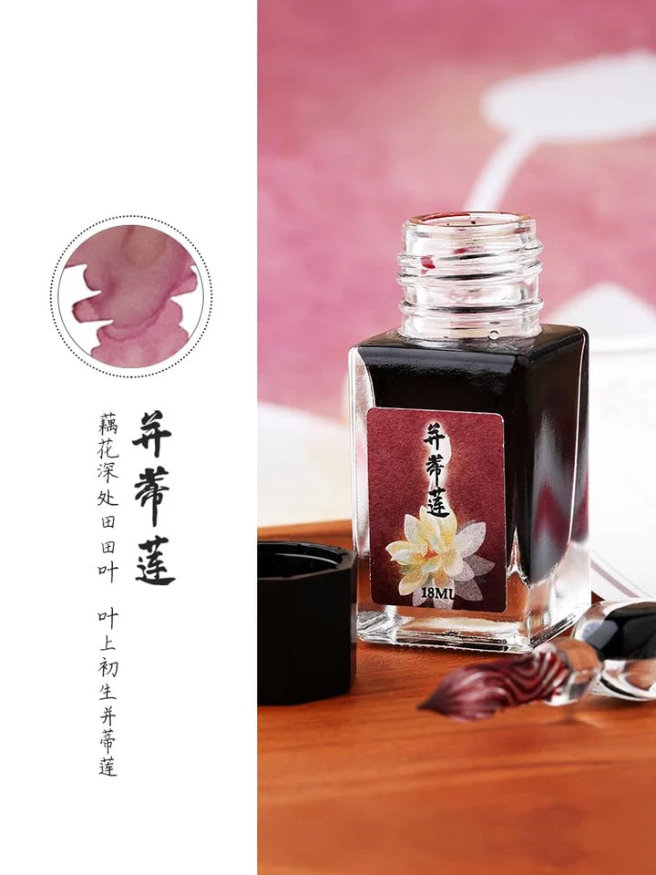 Majohn (Moonman) Fountain Pen Ink 18ml