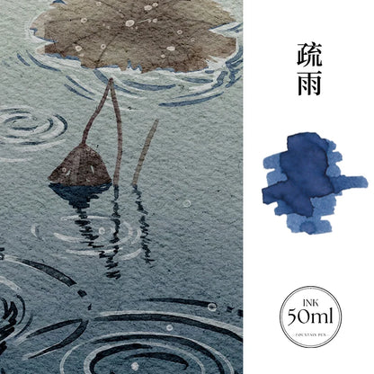 Majohn (Moonman) Fountain Pen Colour Ink 50ml