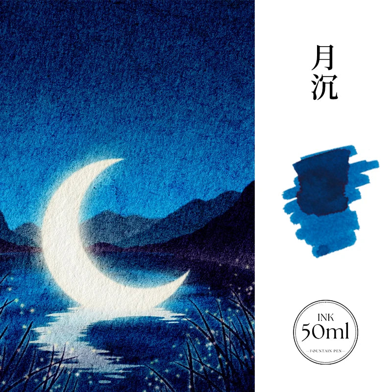 Majohn (Moonman) Fountain Pen Colour Ink 50ml