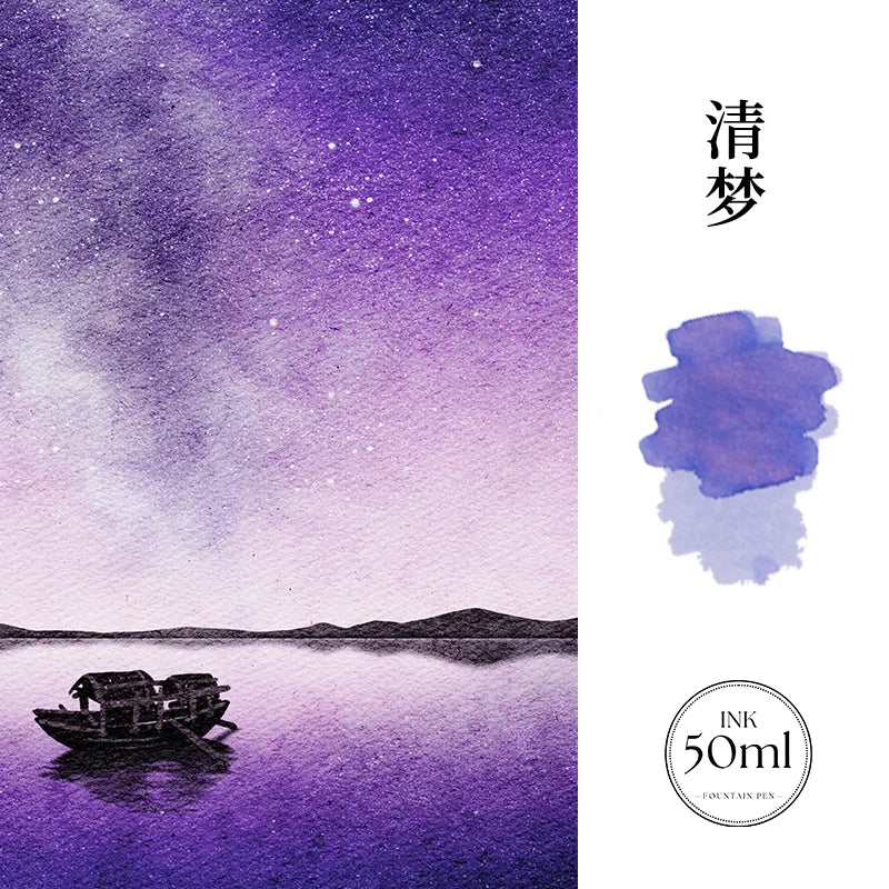 Majohn (Moonman) Fountain Pen Colour Ink 50ml