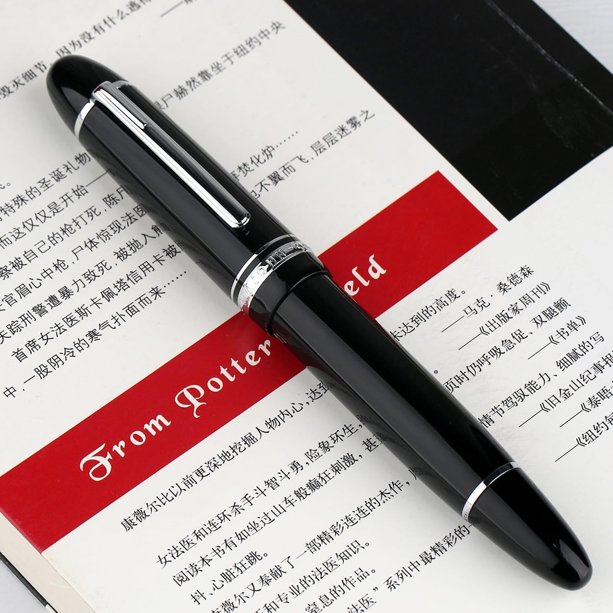 Majohn P141 (Moonman) Silver Clip Fountain Pen