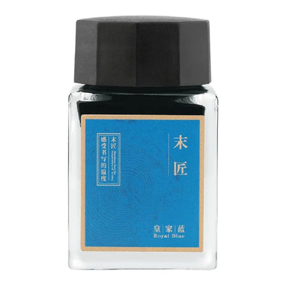 Majohn (Moonman) Non-Carbon Ink 20ml