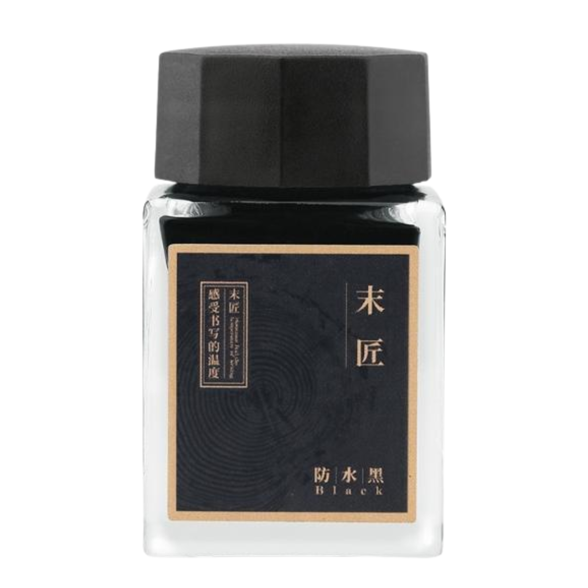 Majohn (Moonman) Non-Carbon Ink 20ml