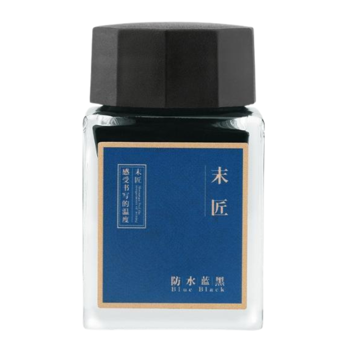 Majohn (Moonman) Non-Carbon Ink 20ml