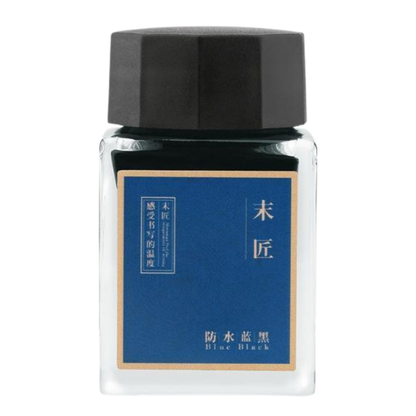 Majohn (Moonman) Non-Carbon Ink 20ml