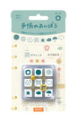 Beverly Planner's Companion Mini Stamp Set