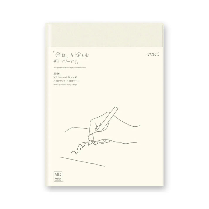MIDORI MD Notebook Diary 2026 1 Day 1 Page