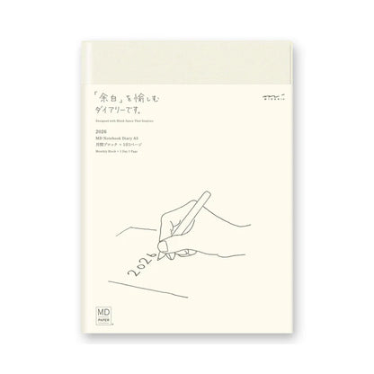 MIDORI MD Notebook Diary 2026 1 Day 1 Page
