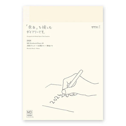 MIDORI MD Notebook Diary 2026