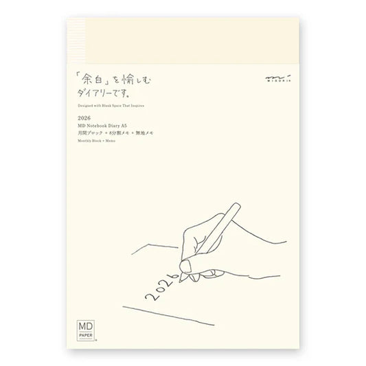 MIDORI MD Notebook Diary 2026