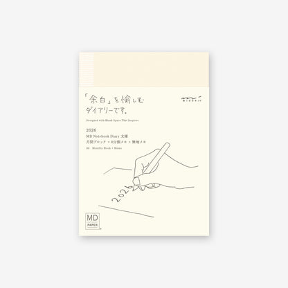 MIDORI MD Notebook Diary 2026