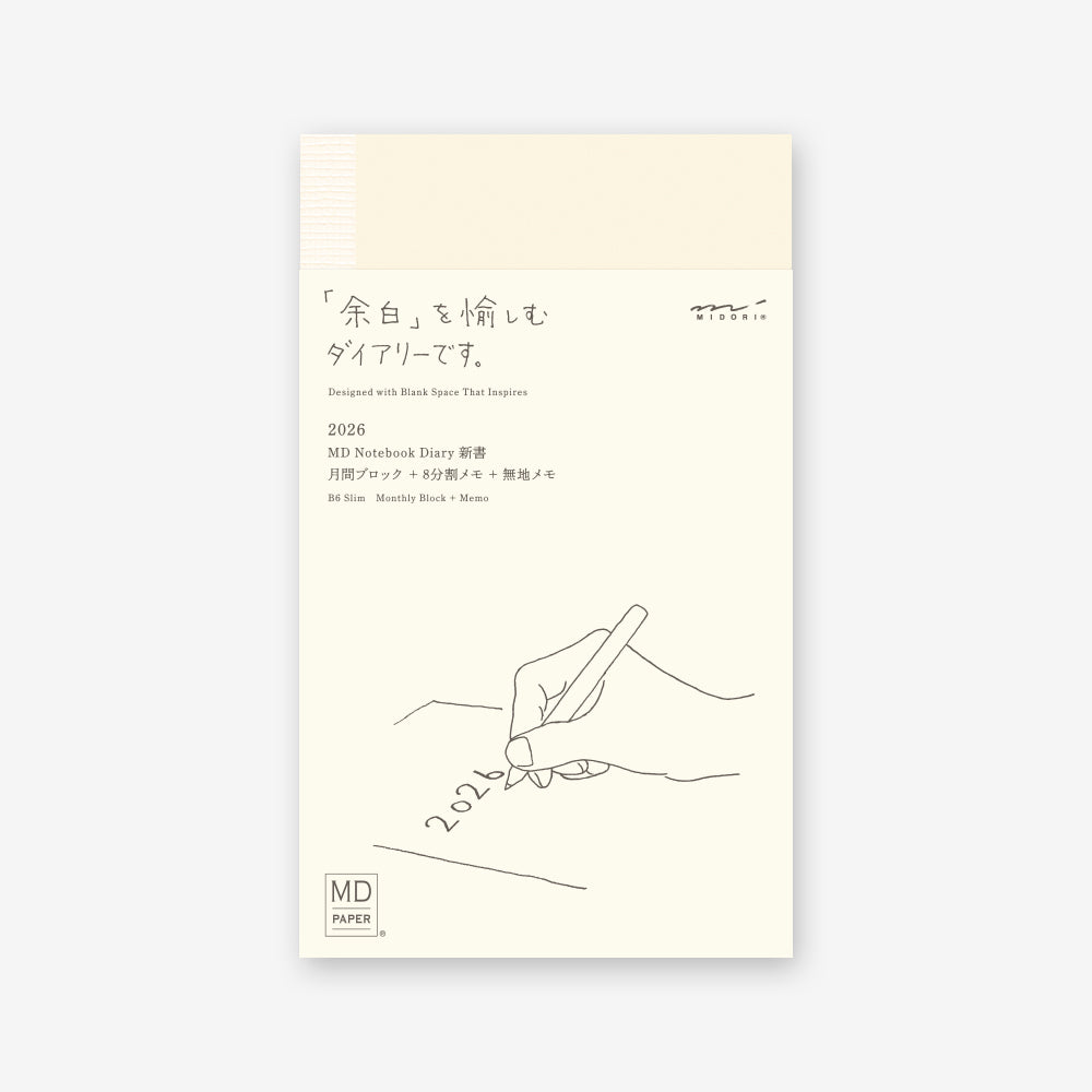 MIDORI MD Notebook Diary 2026