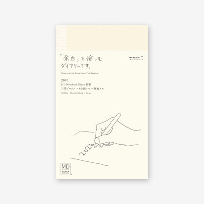 MIDORI MD Notebook Diary 2026