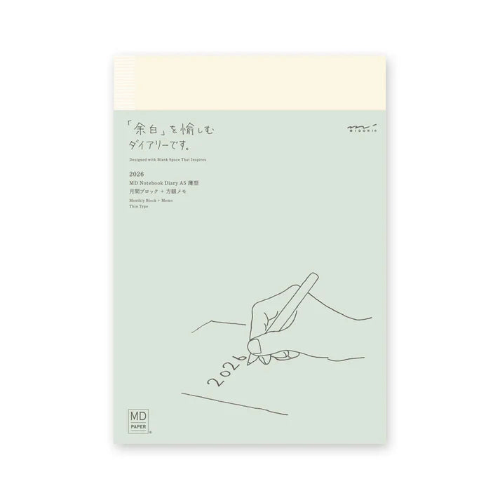MIDORI MD Notebook Diary 2026 Monthly Block & Grid Memo A5 Thin