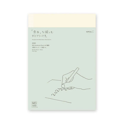 MIDORI MD Notebook Diary 2026 Monthly Block & Grid Memo A5 Thin