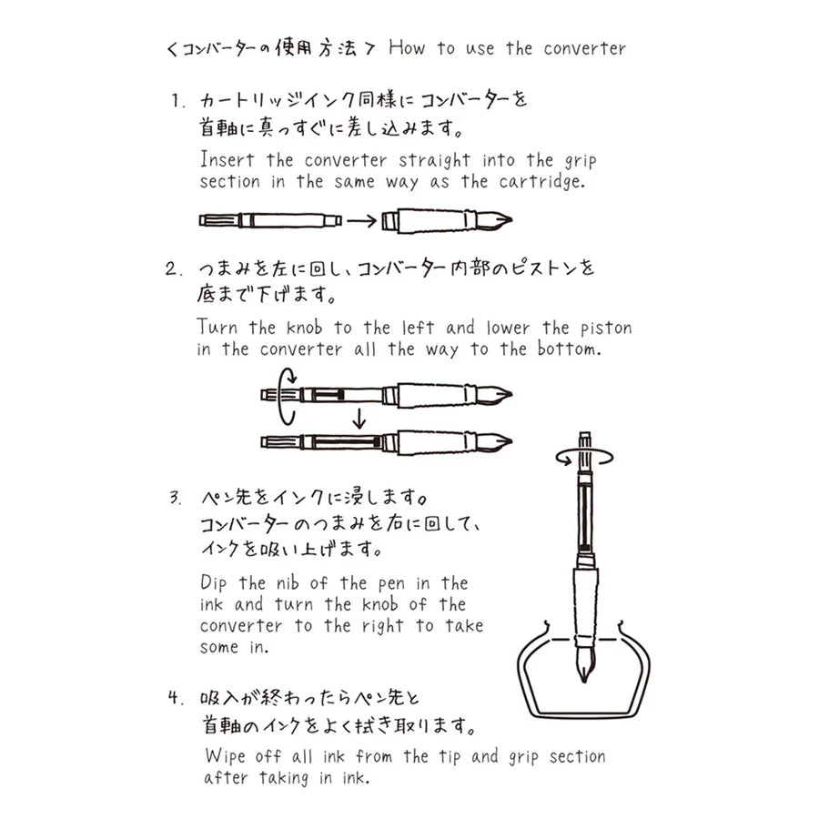 Midori Converter