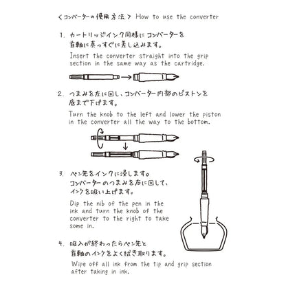 Midori Converter