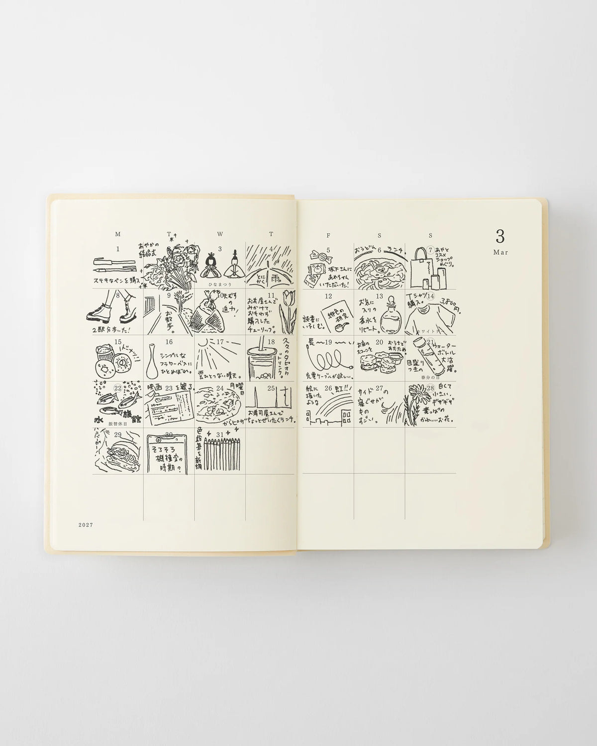 Midori MD Notebook Diary 1 Day 1 Page 2027
