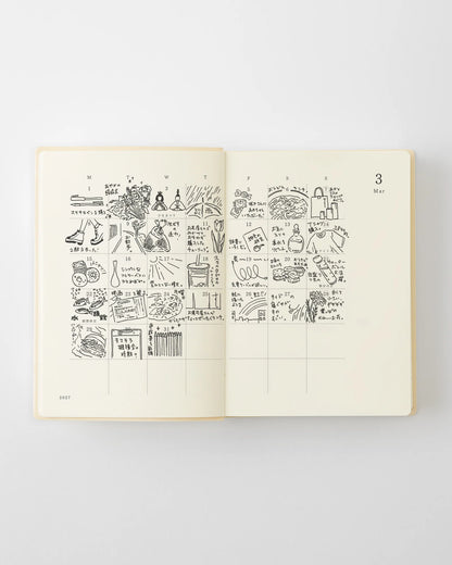 Midori MD Notebook Diary 1 Day 1 Page 2027