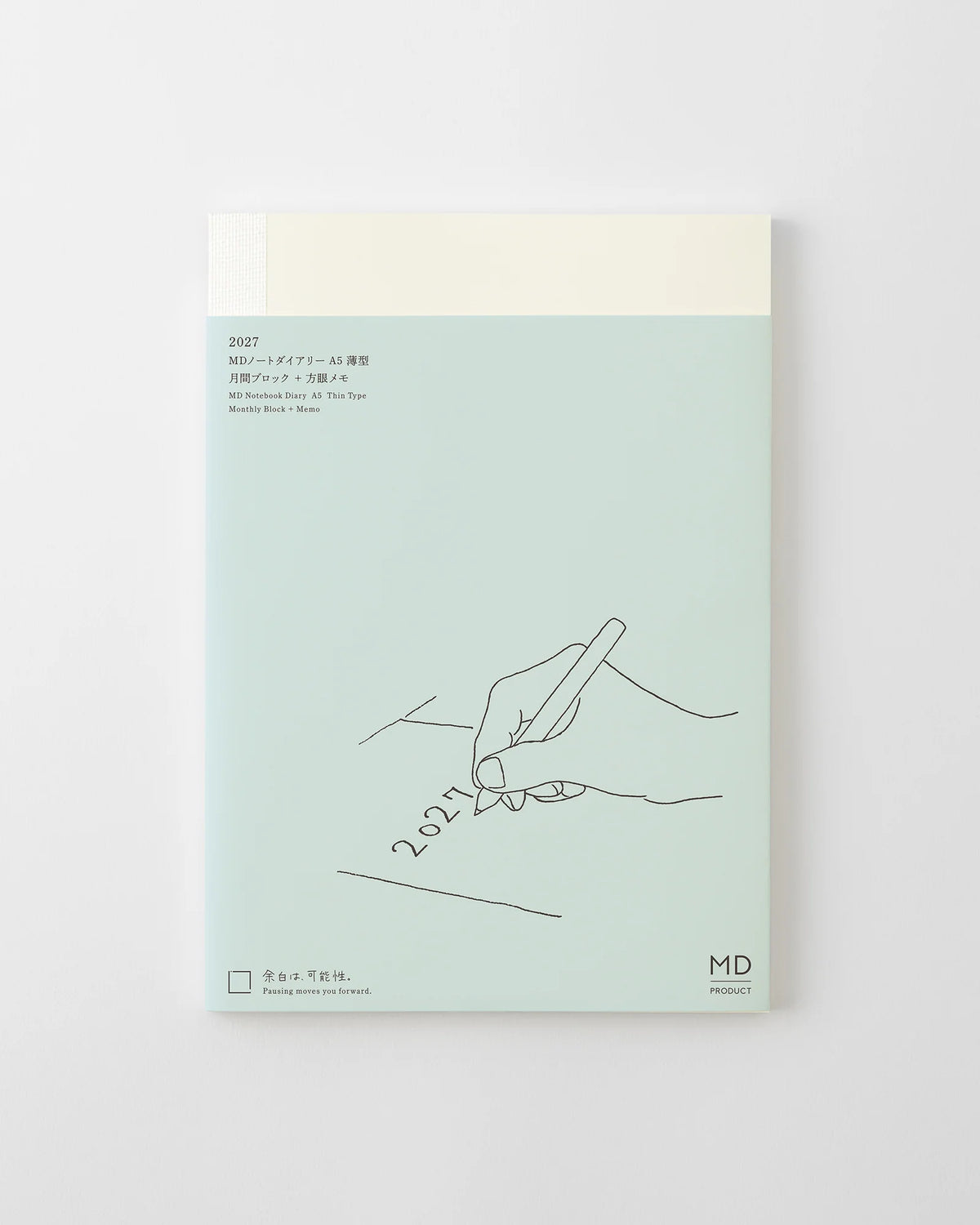 Midori MD Notebook Diary Thin 2027