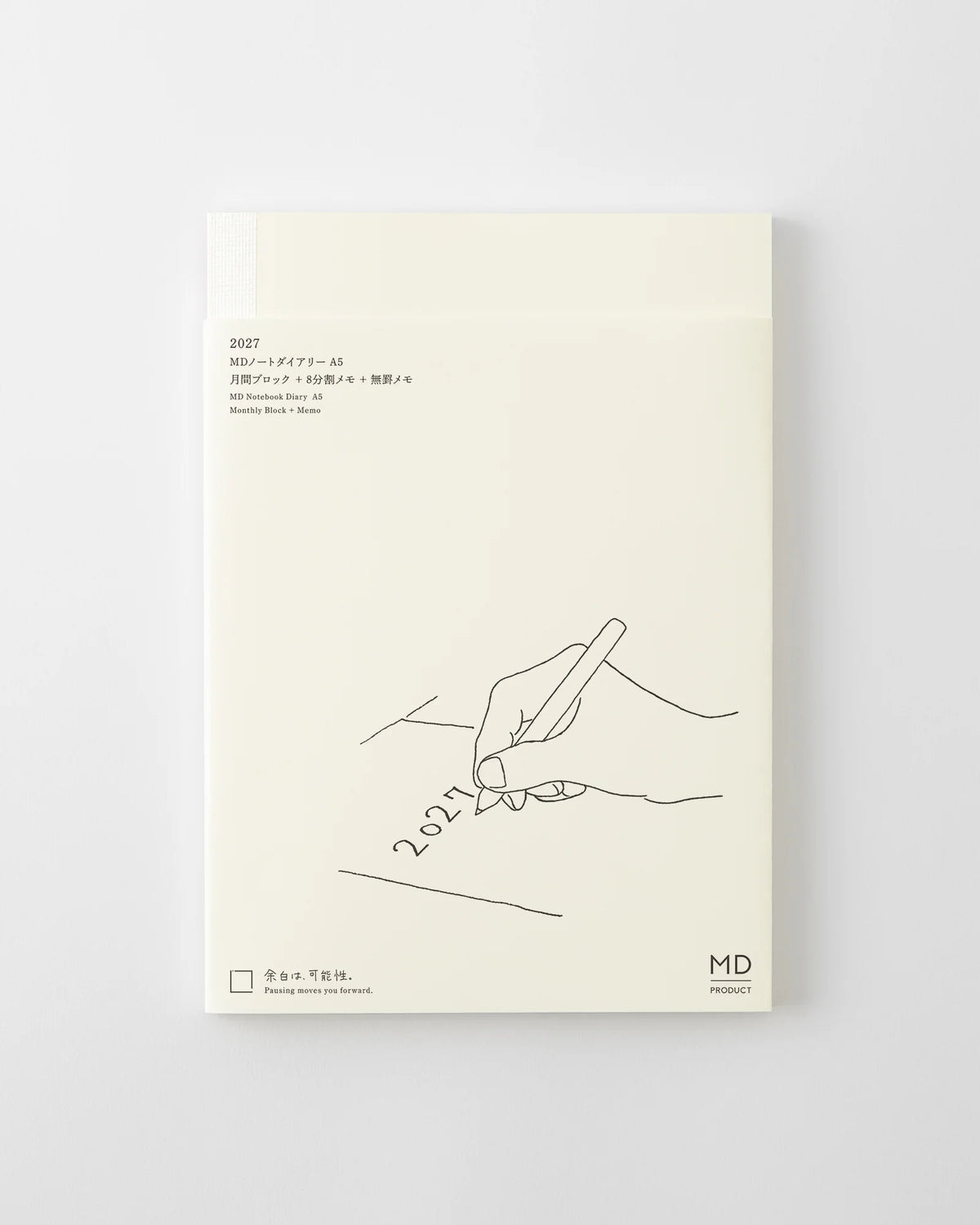 Midori MD Notebook Diary 2027