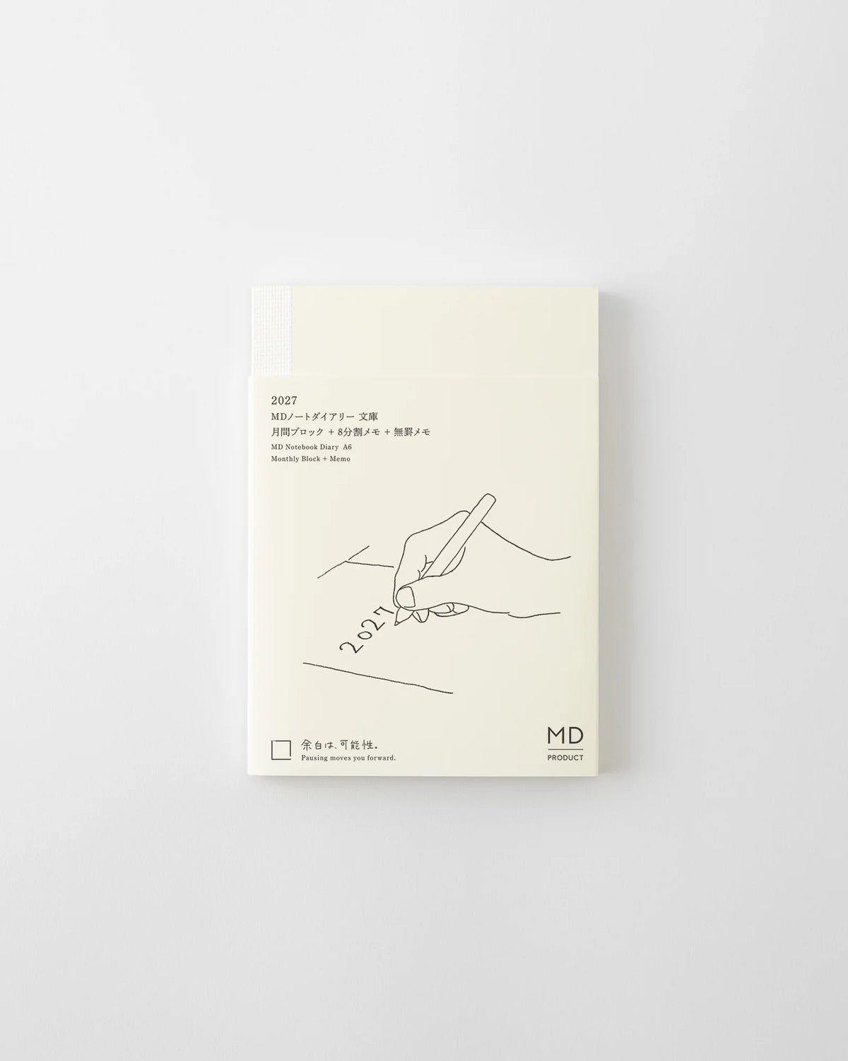 Midori MD Notebook Diary 2027