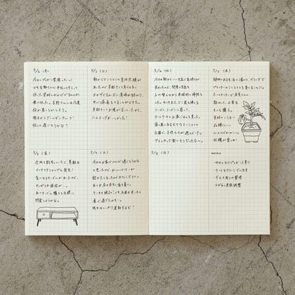 Midori Notebook Journal A5