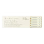 Midori Pencil Plain (Set of 6)