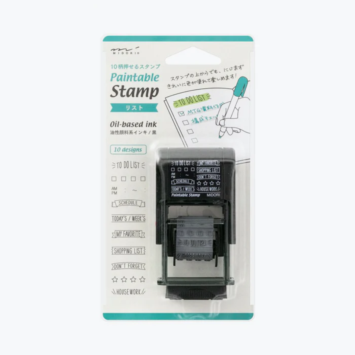 MIDORI Paintable Rotating Stamps
